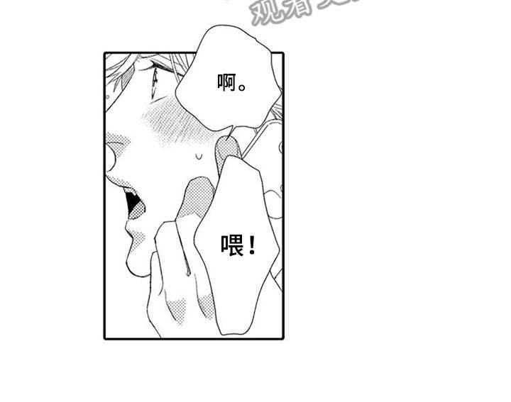 第10章：无视