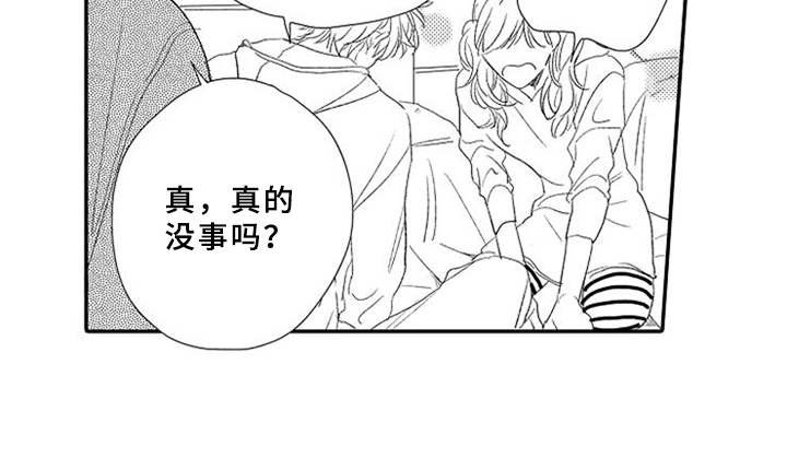 第11章：机会