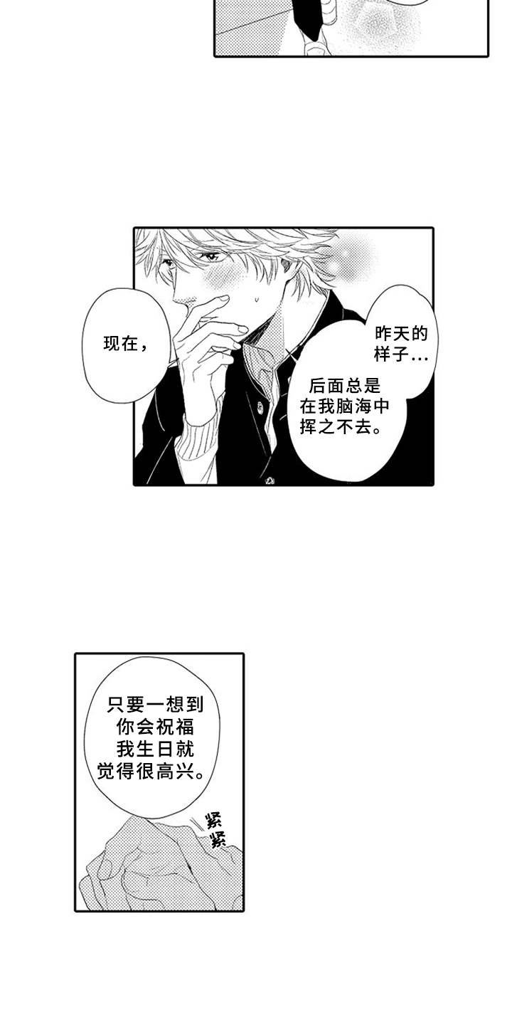 第21章：约定