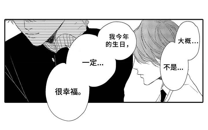 第21章：约定