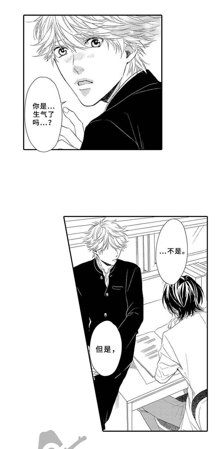 第21章：约定