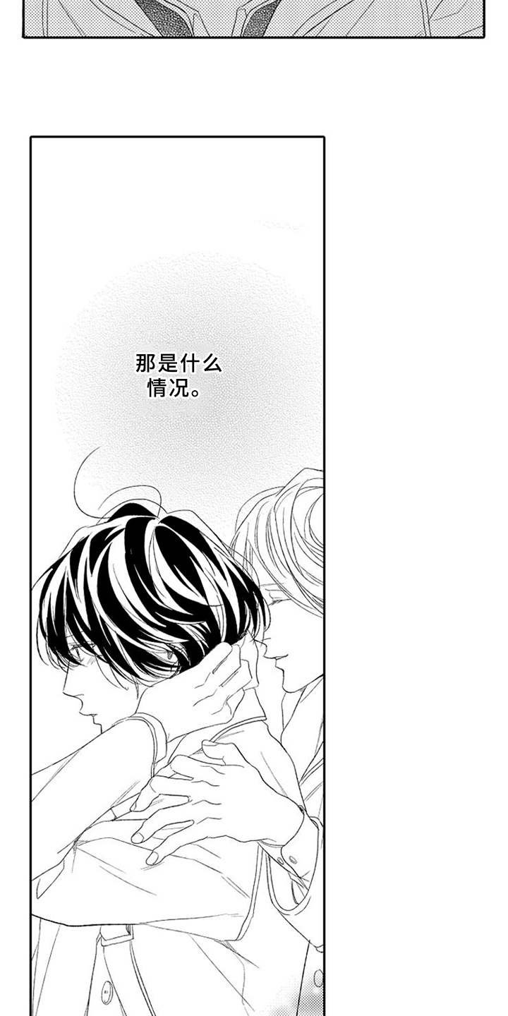 第22章：用心的表达