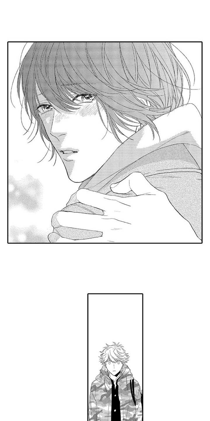 第23章：无奈