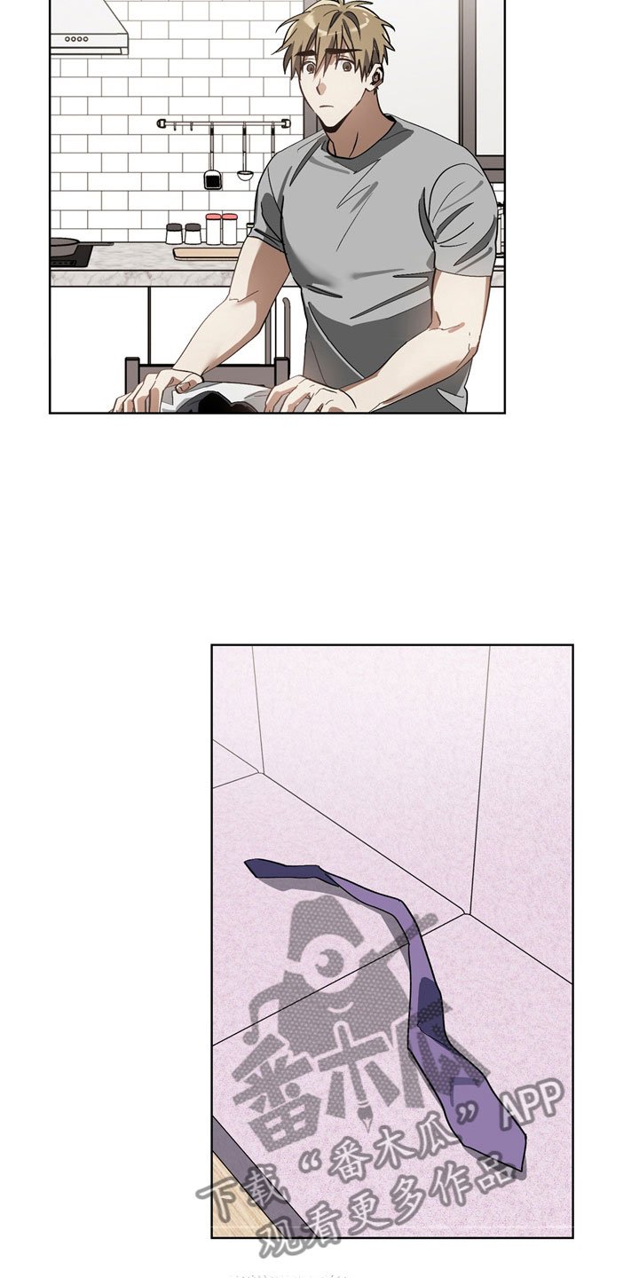 第10章：被训