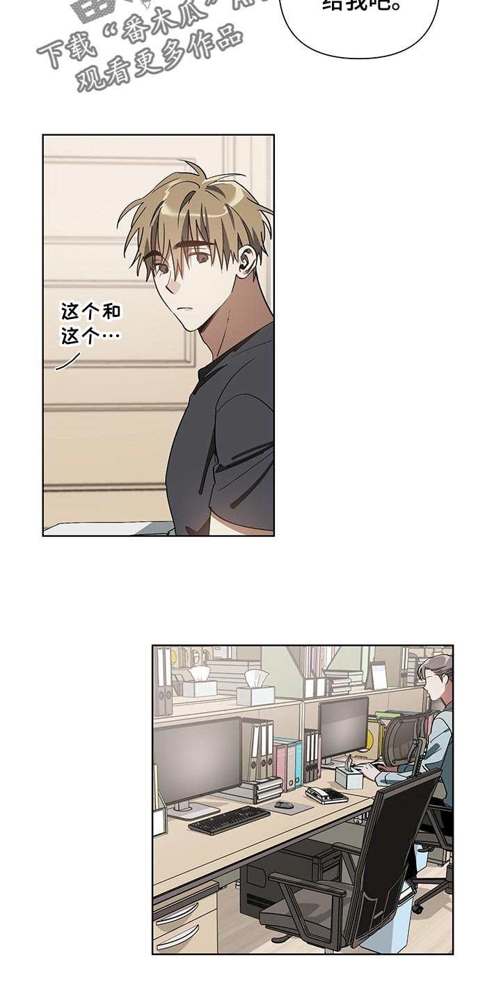 第12章：评卷