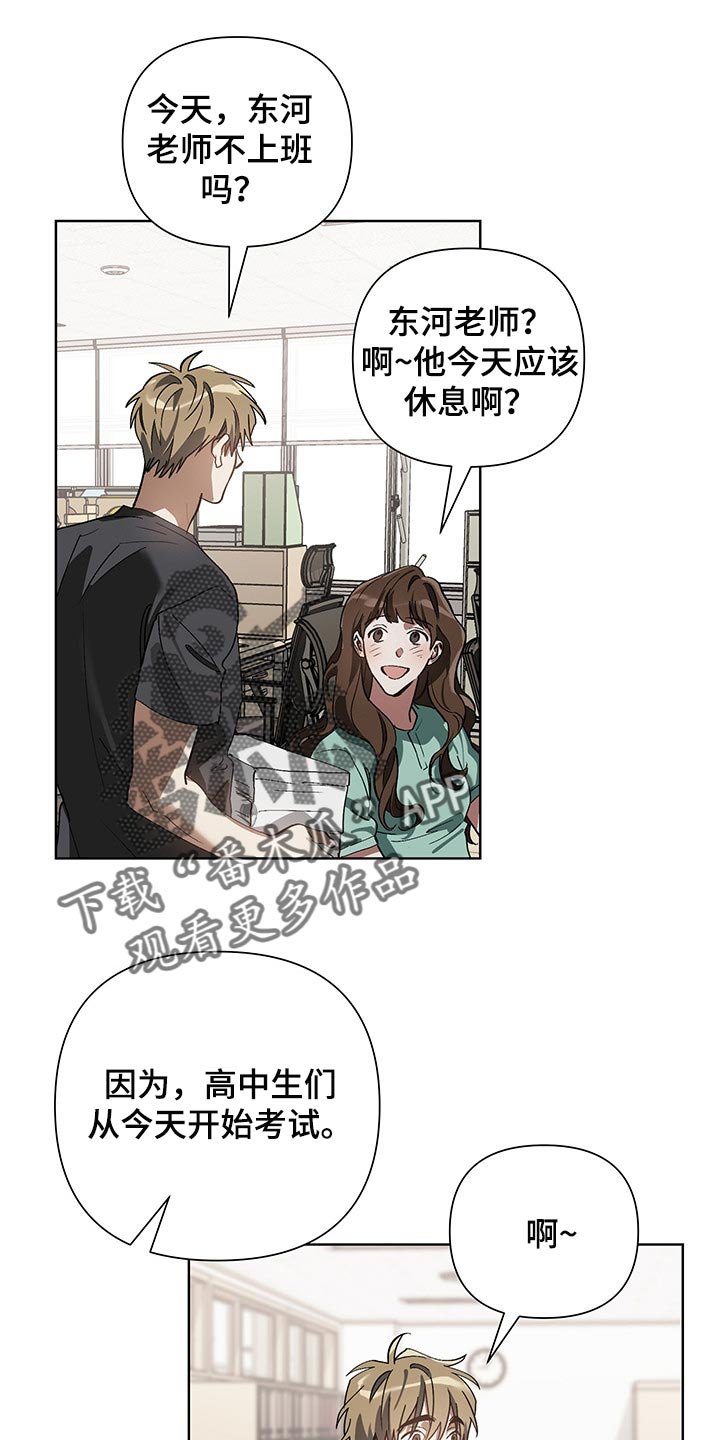 第12章：评卷