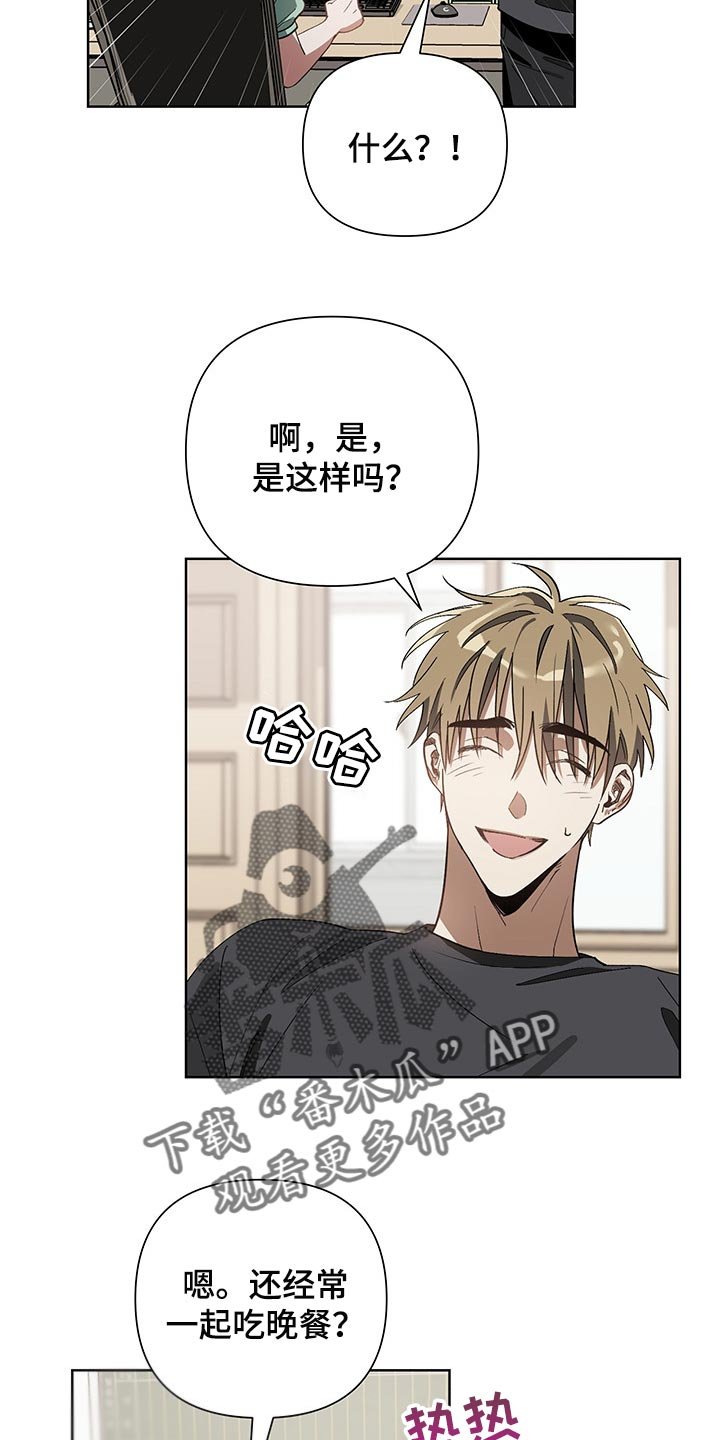 第12章：评卷