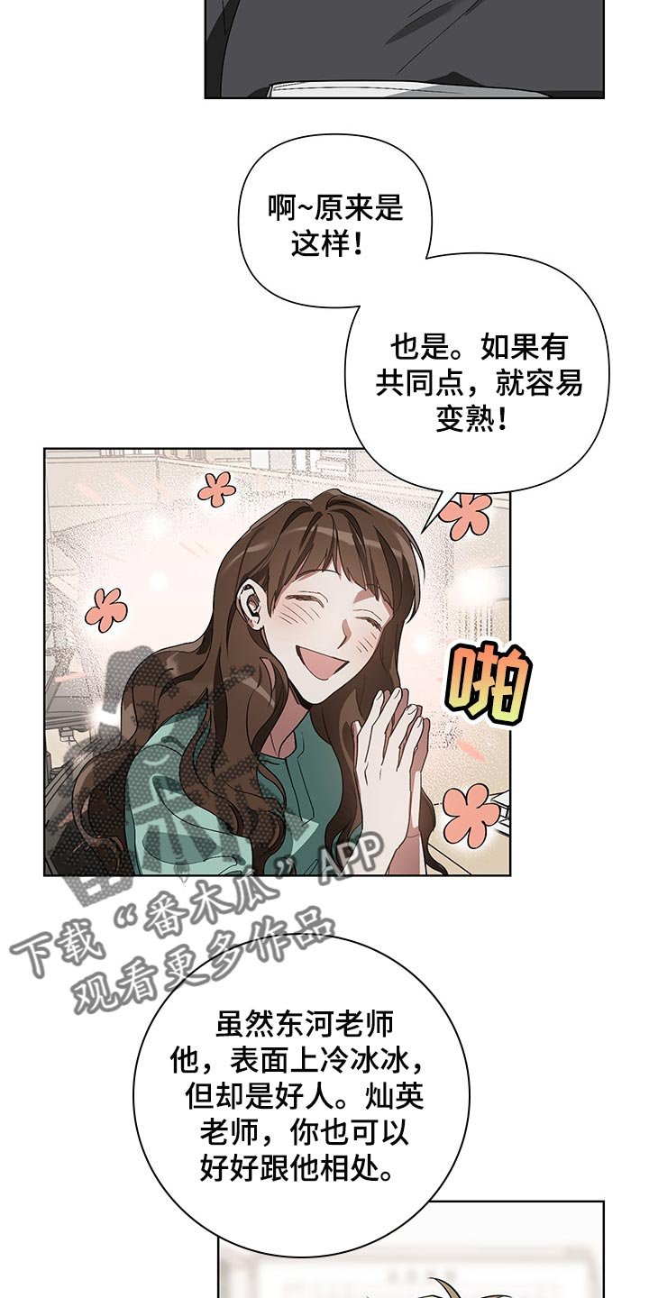 第12章：评卷