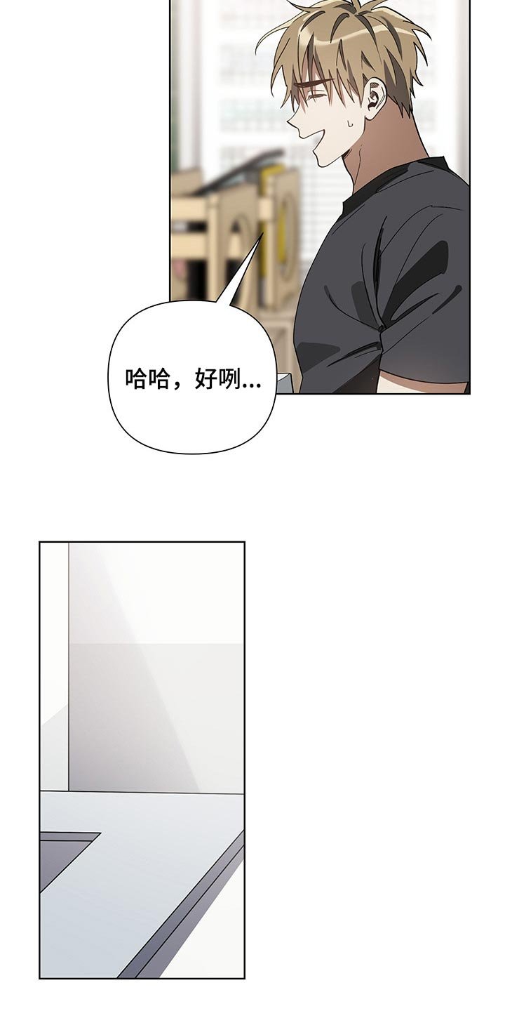 第12章：评卷