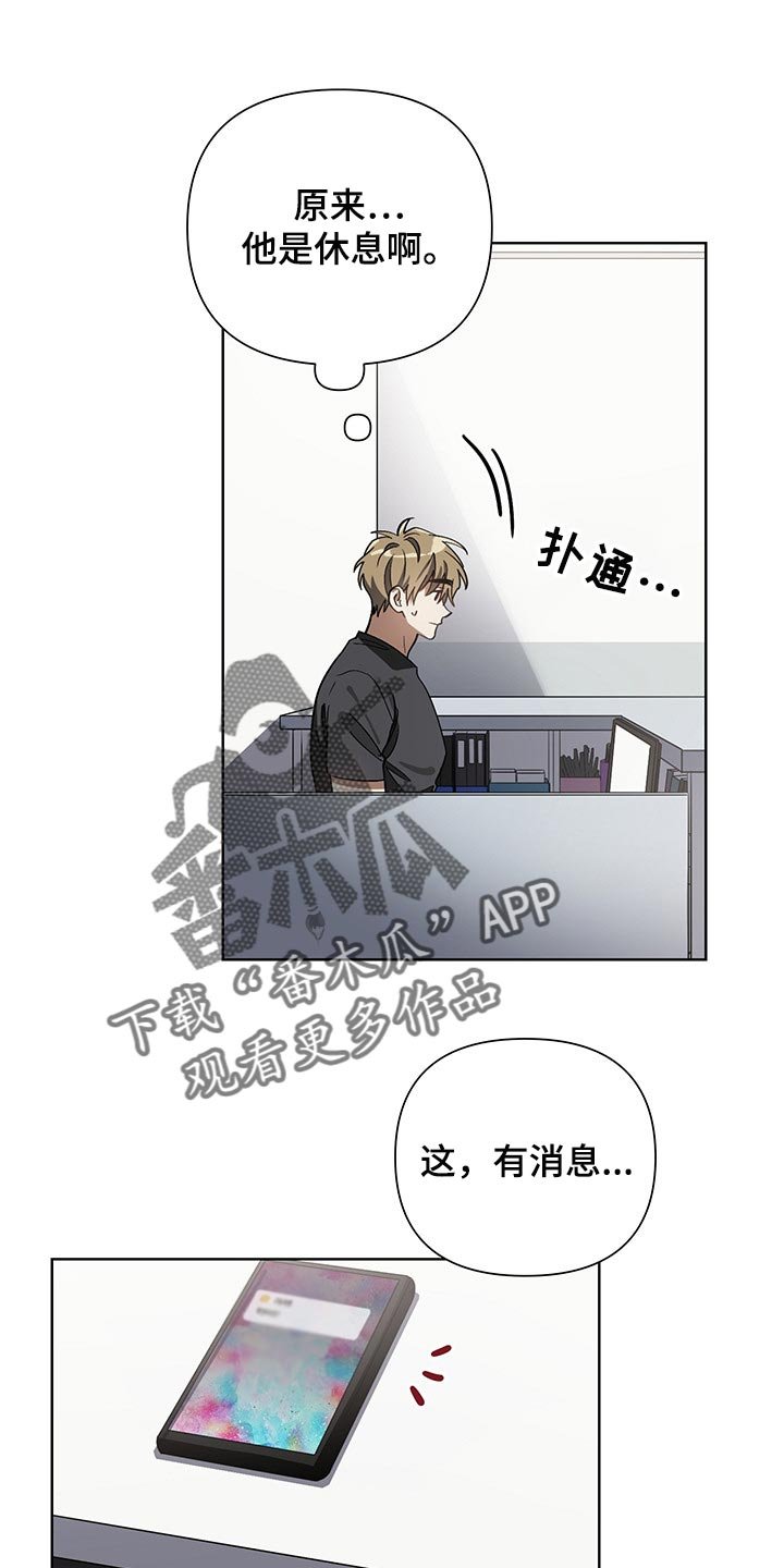 第12章：评卷