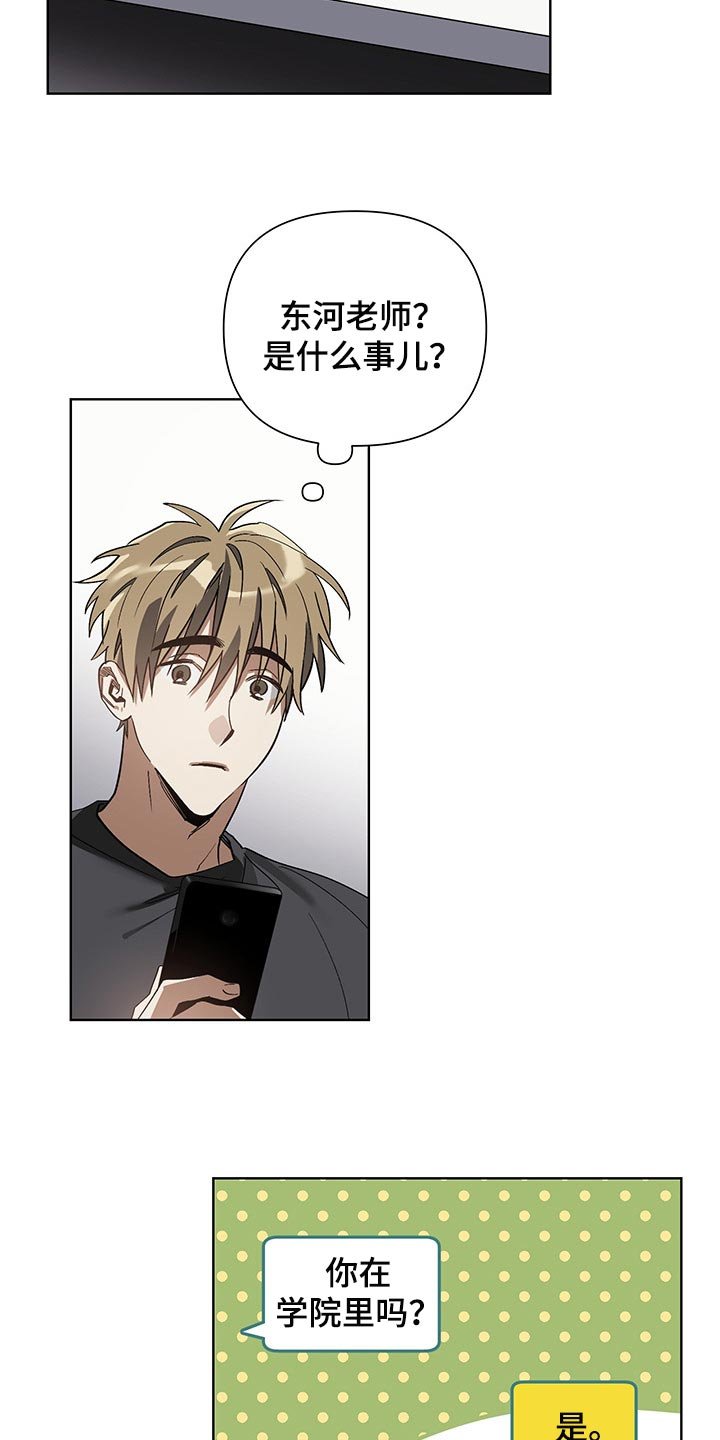 第12章：评卷