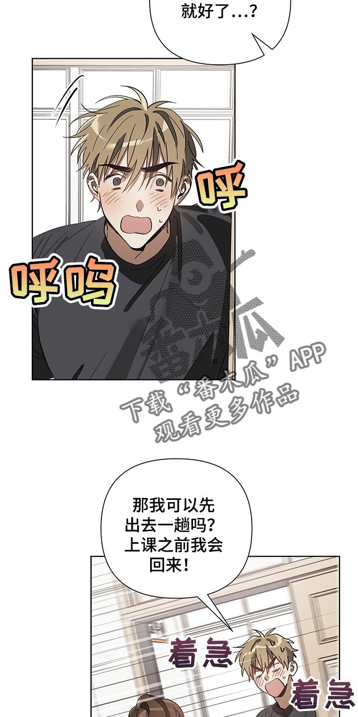 第12章：评卷