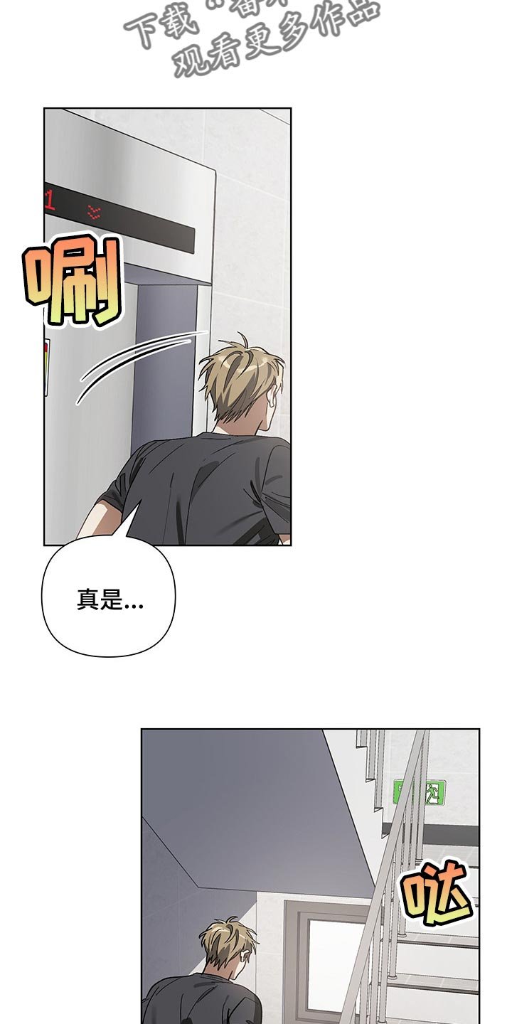 第12章：评卷