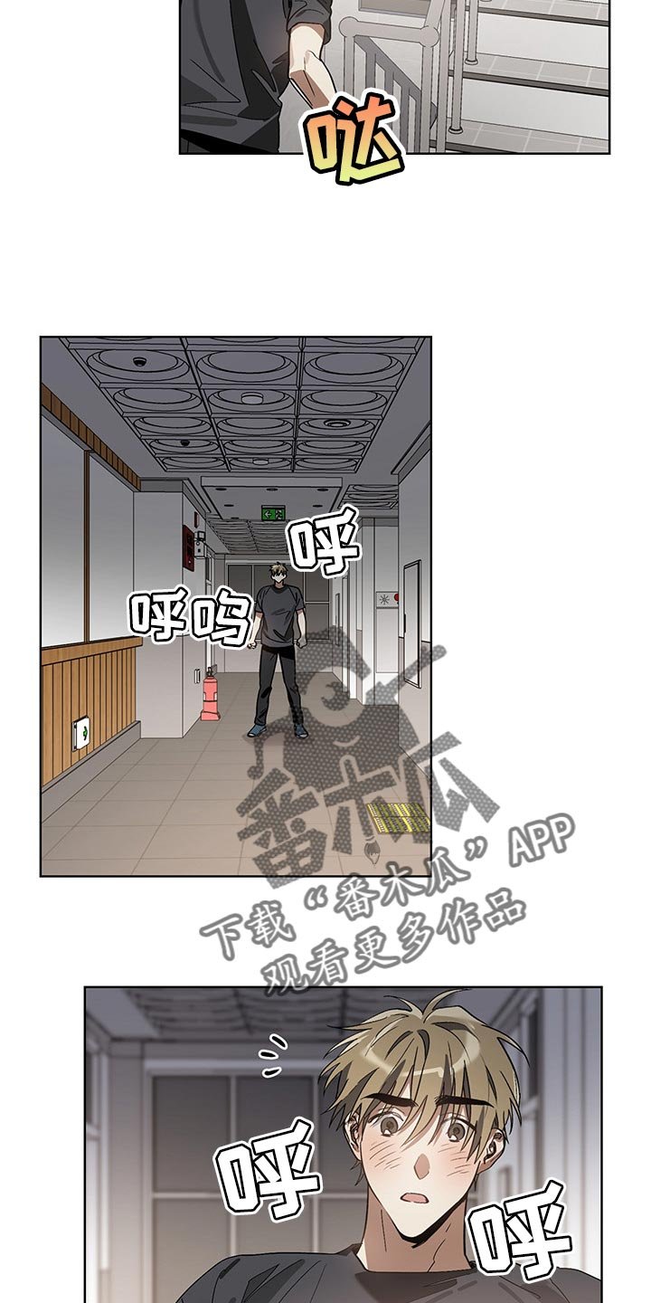 第12章：评卷