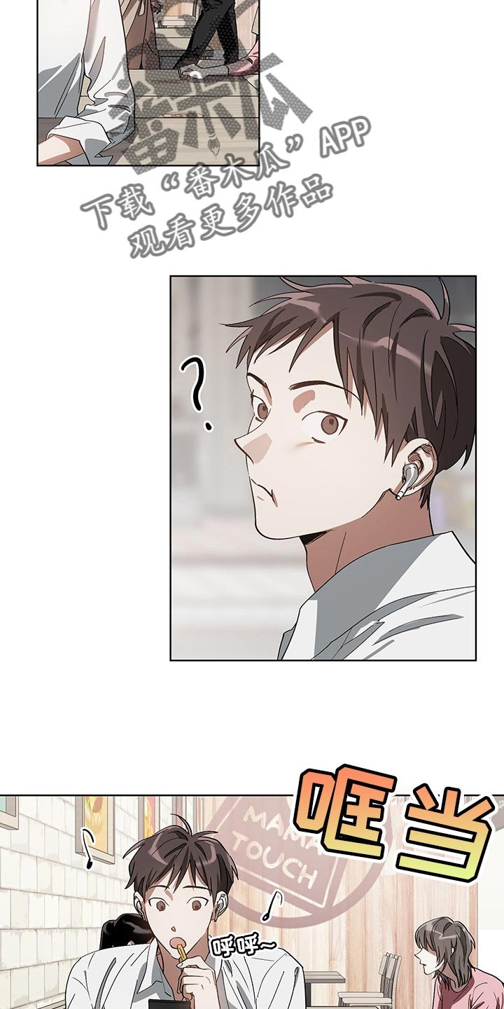 第14章：自愿