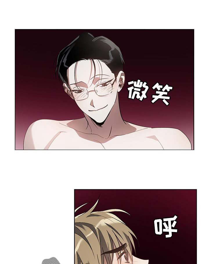 第16章：涂软膏