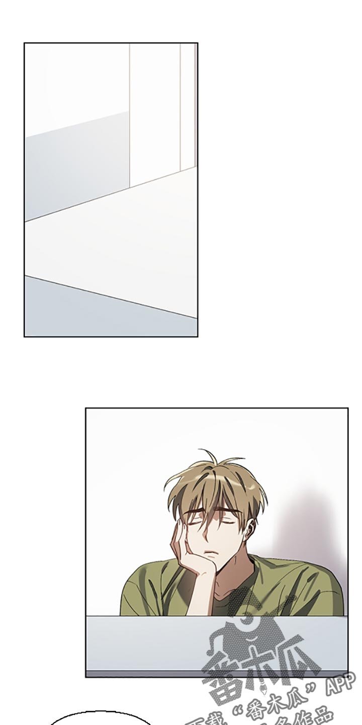 第17章：等你好了