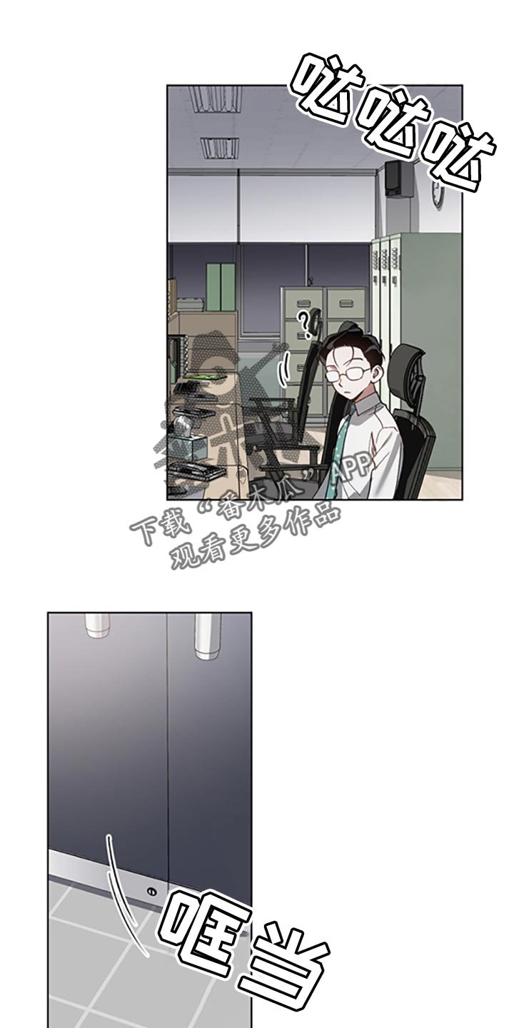 第18章：两种选择