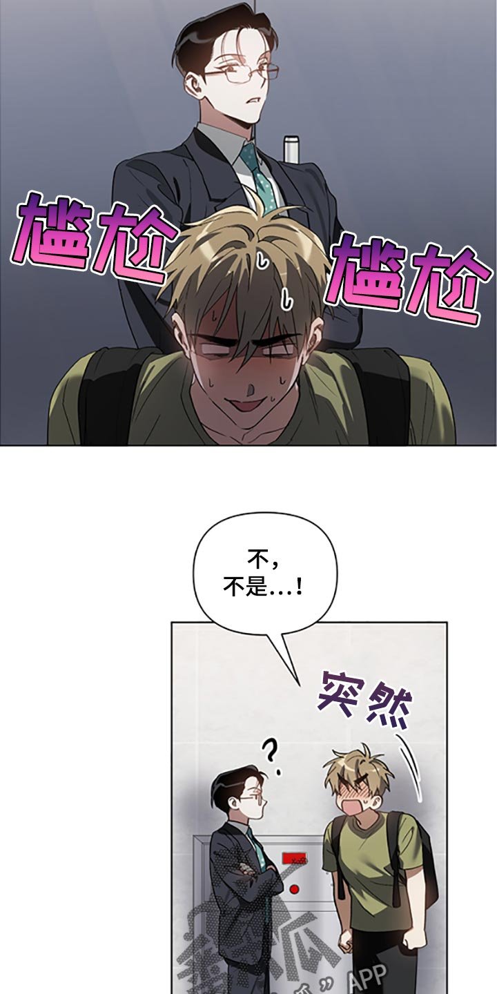 第18章：两种选择