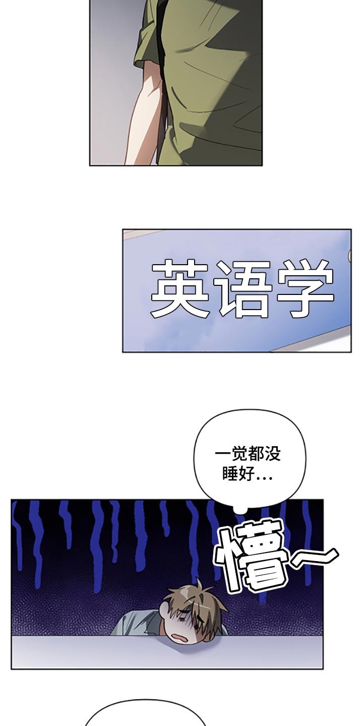 第18章：两种选择