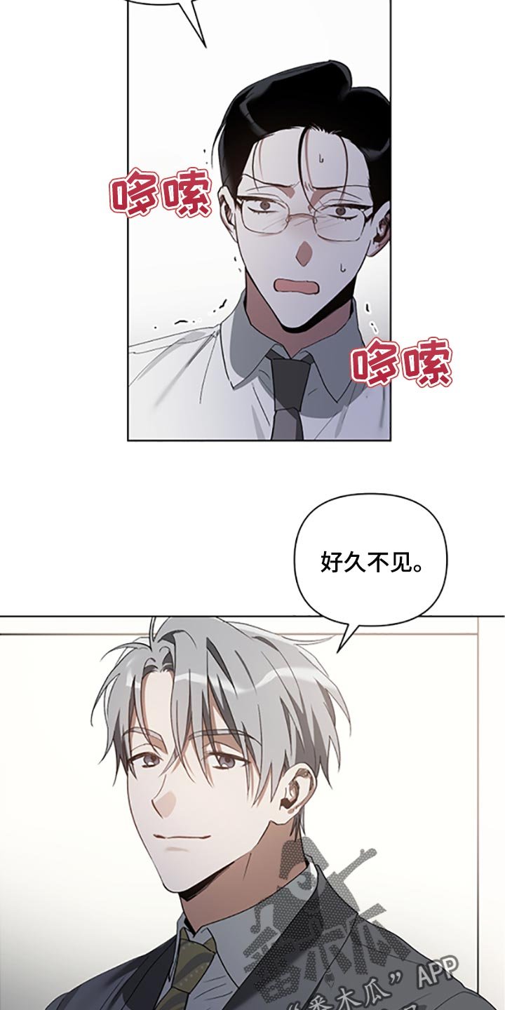 第18章：两种选择