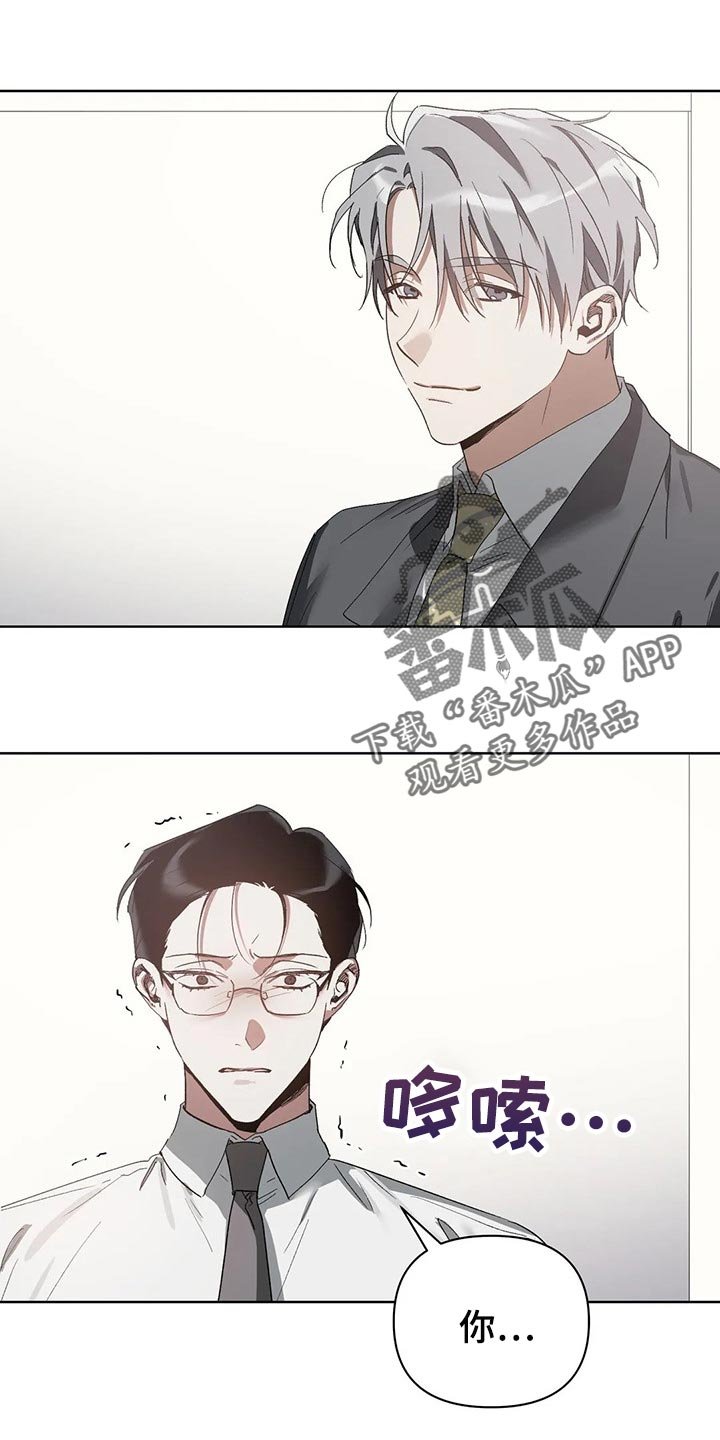 第19章：错误