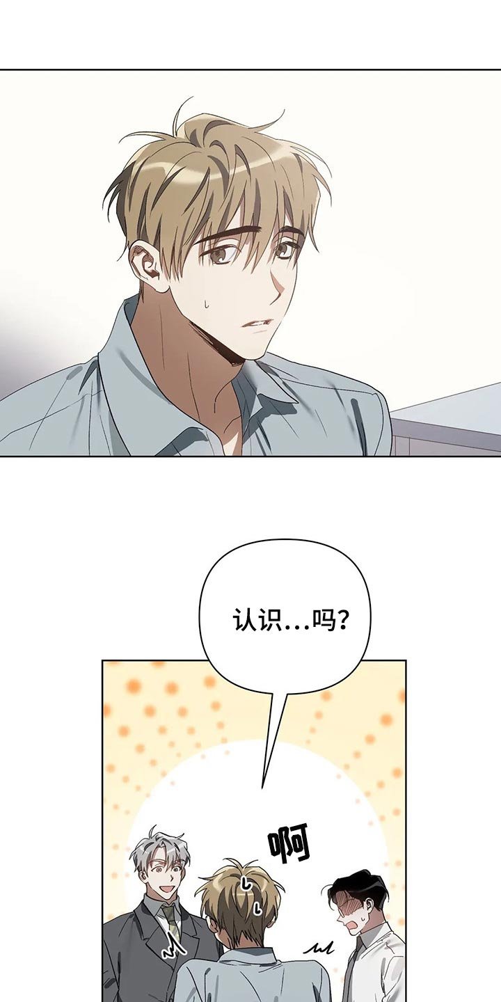 第19章：错误