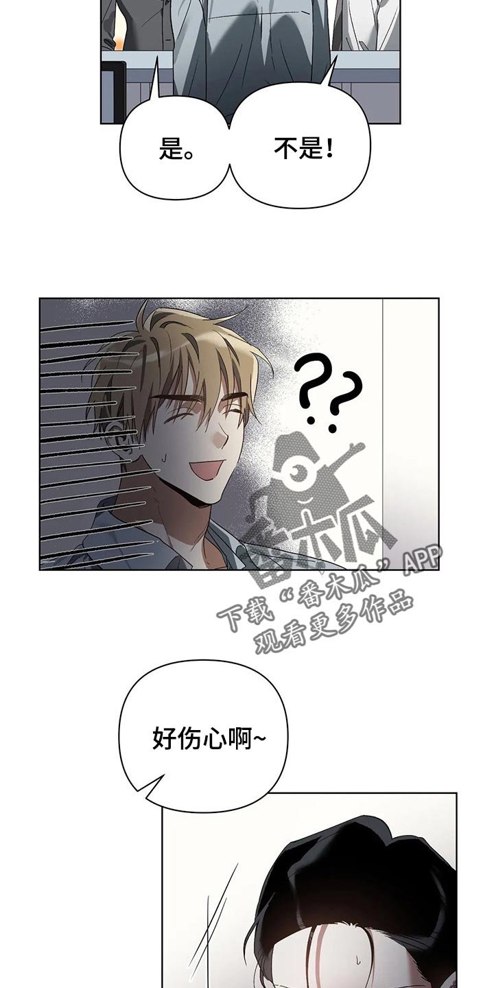第19章：错误