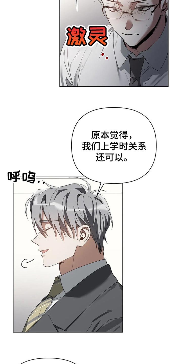 第19章：错误