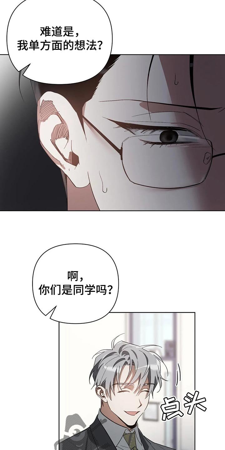 第19章：错误