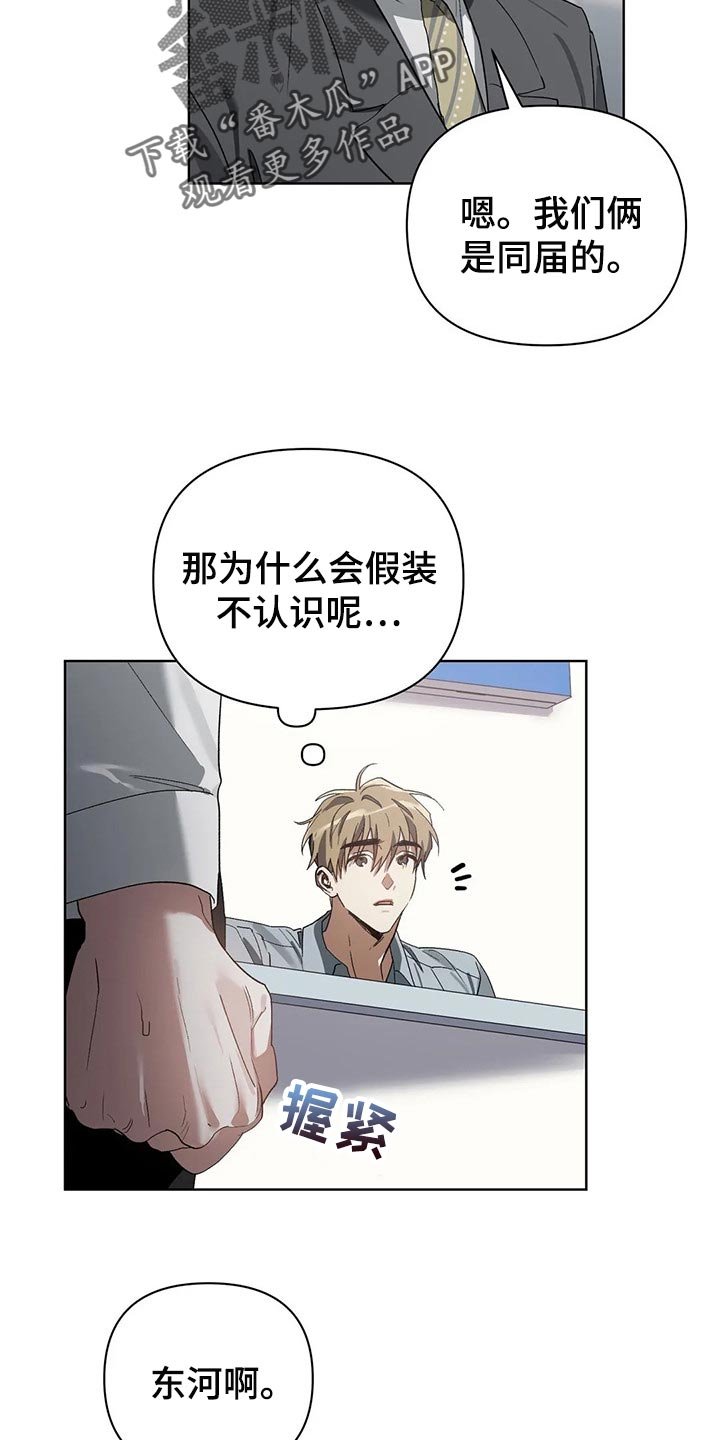第19章：错误