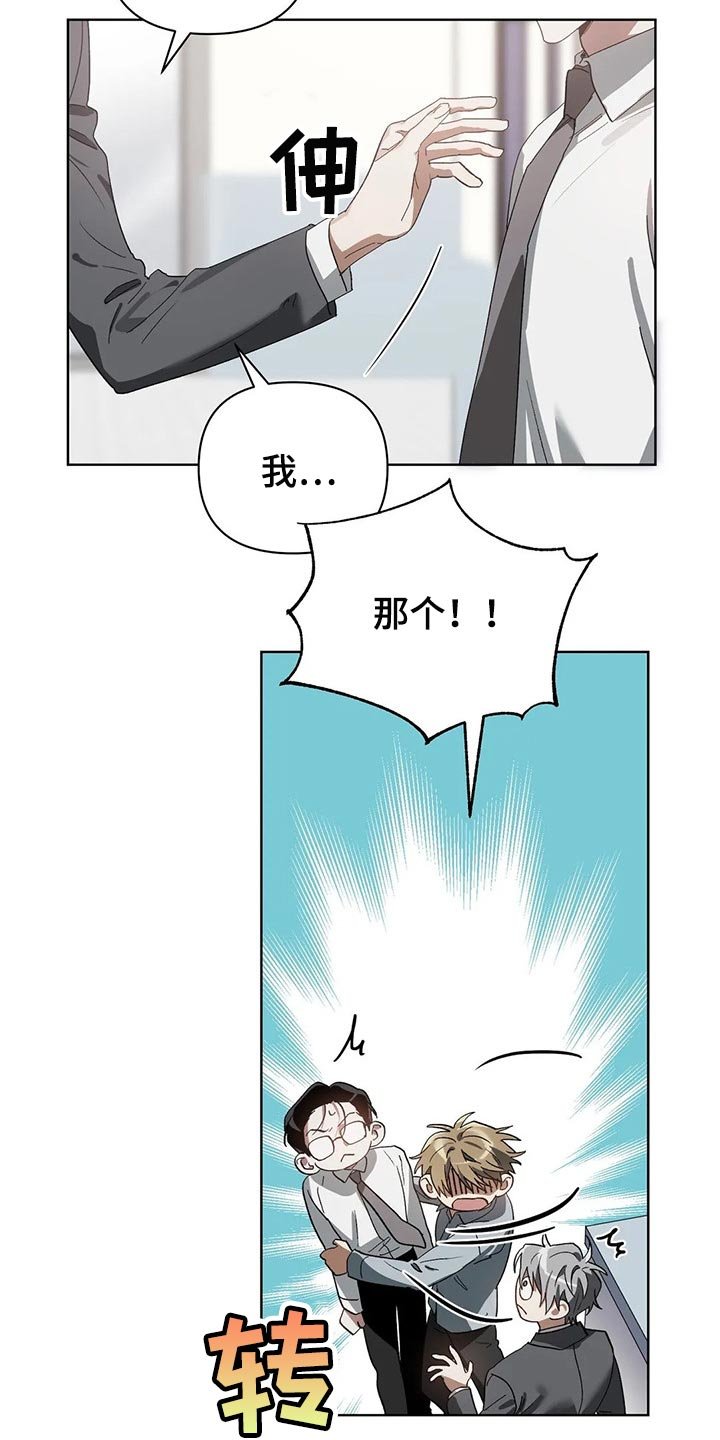 第19章：错误