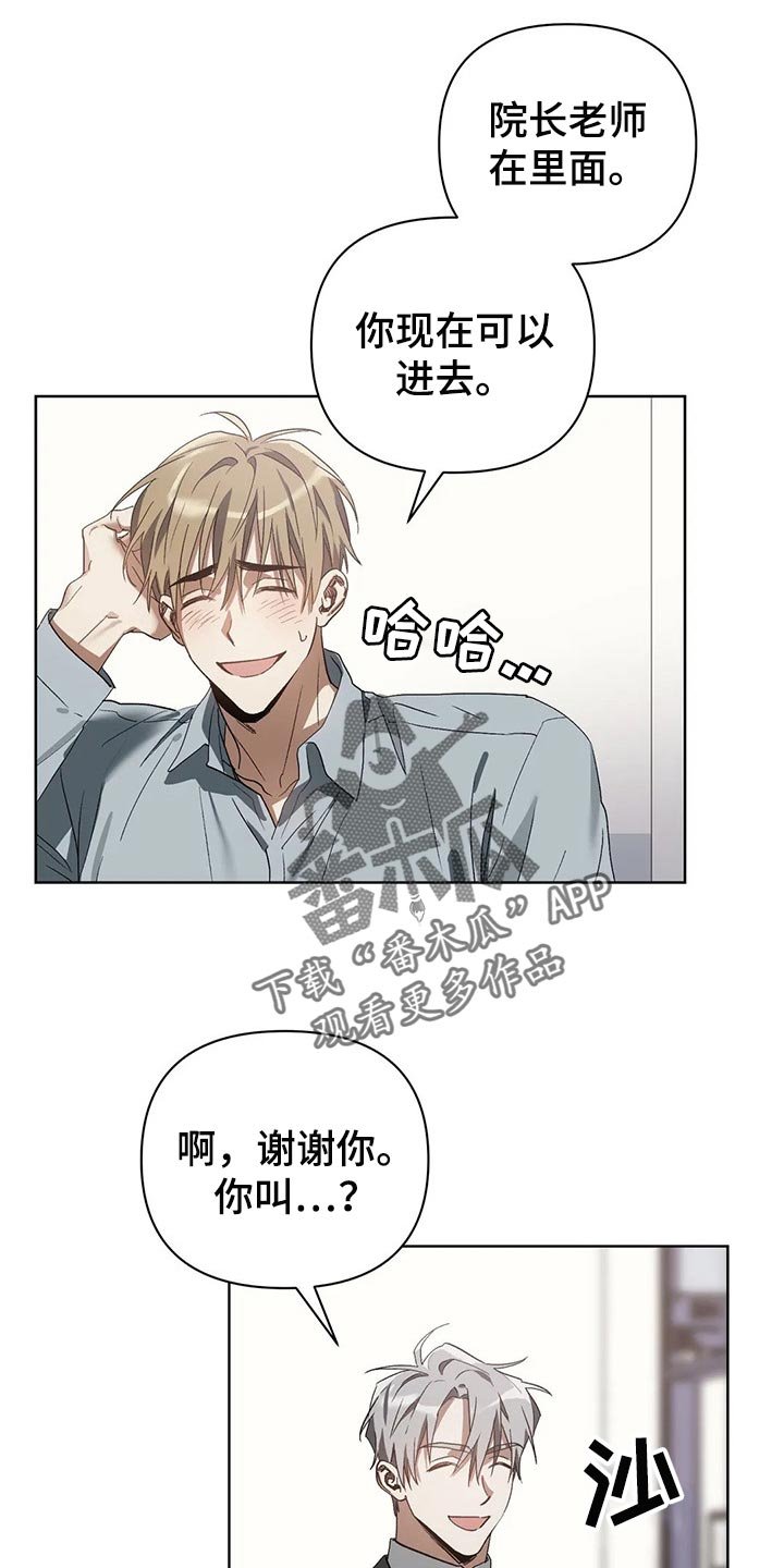 第19章：错误