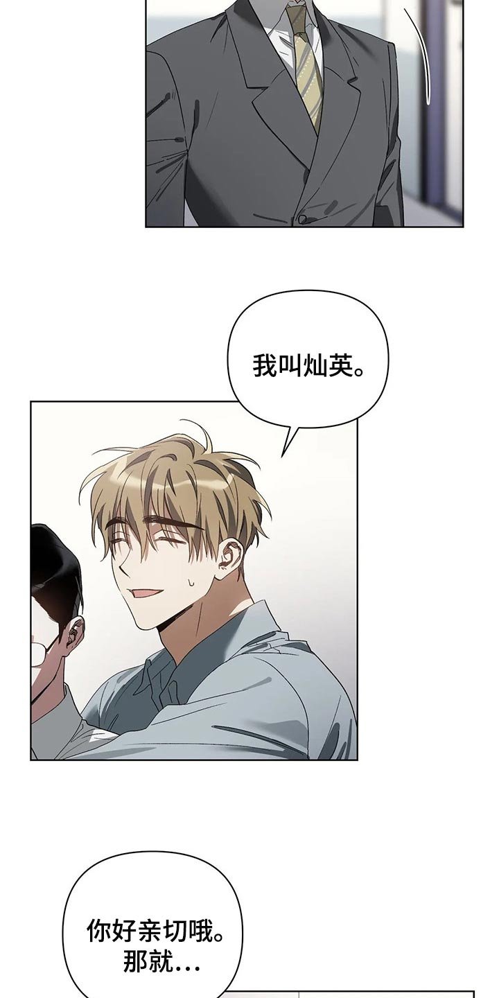 第19章：错误