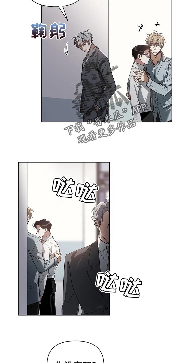 第19章：错误