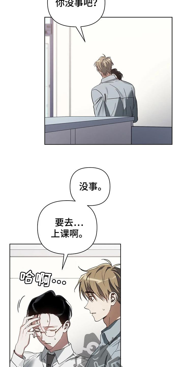 第19章：错误