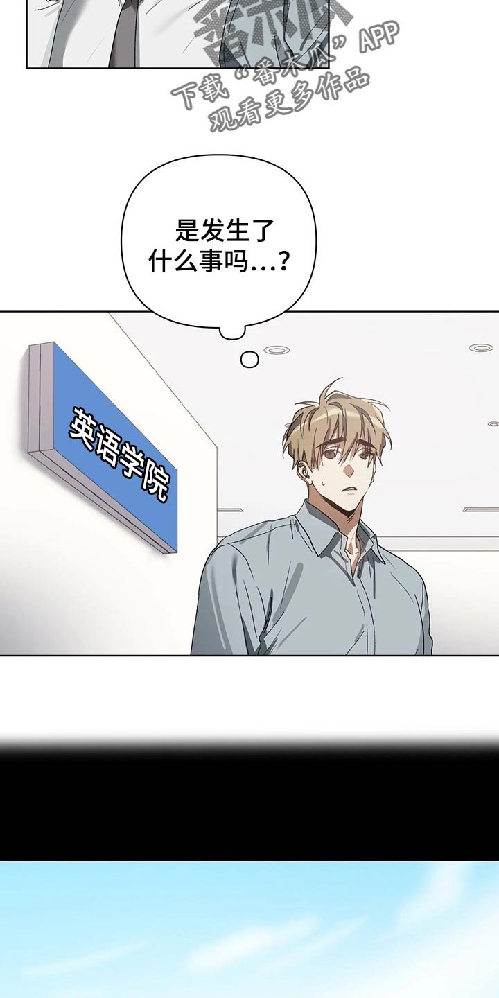 第19章：错误