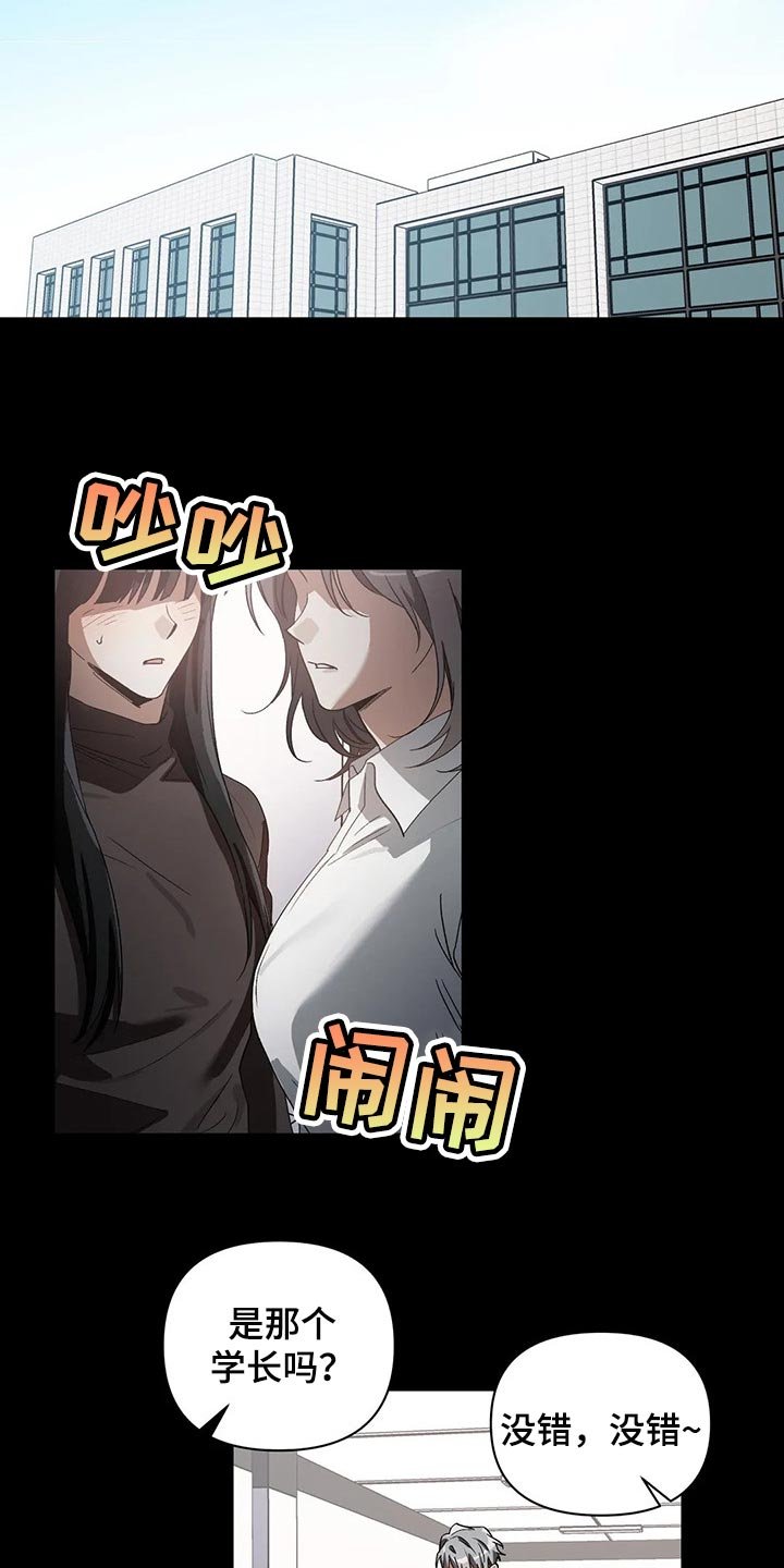 第19章：错误