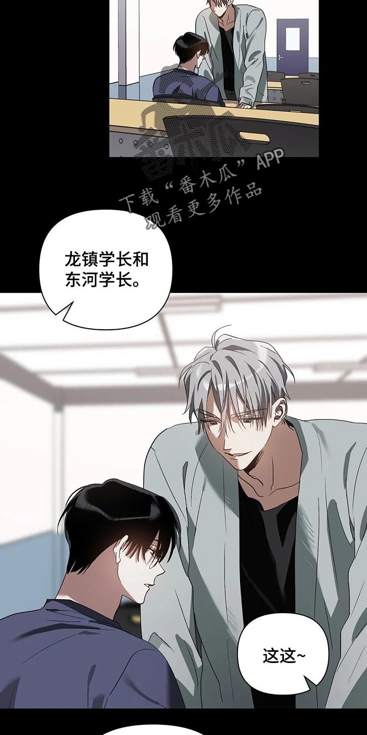 第19章：错误