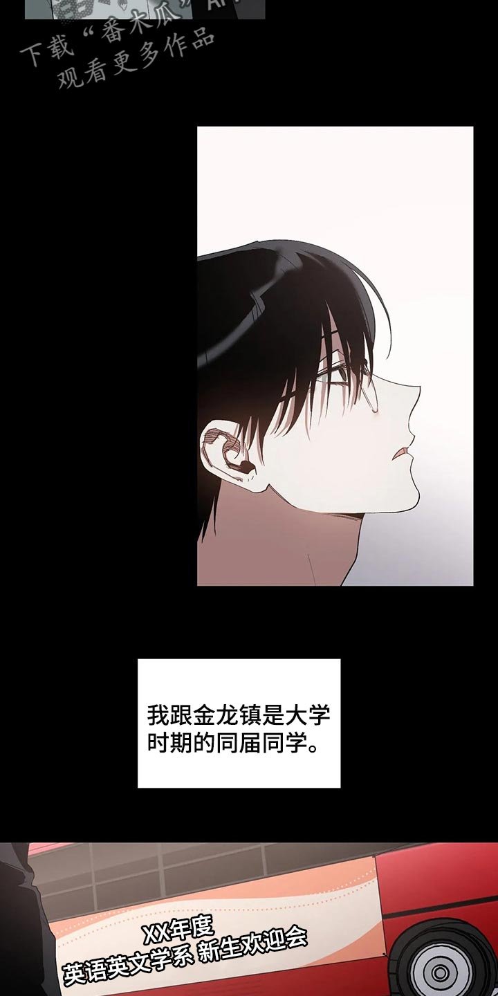 第19章：错误