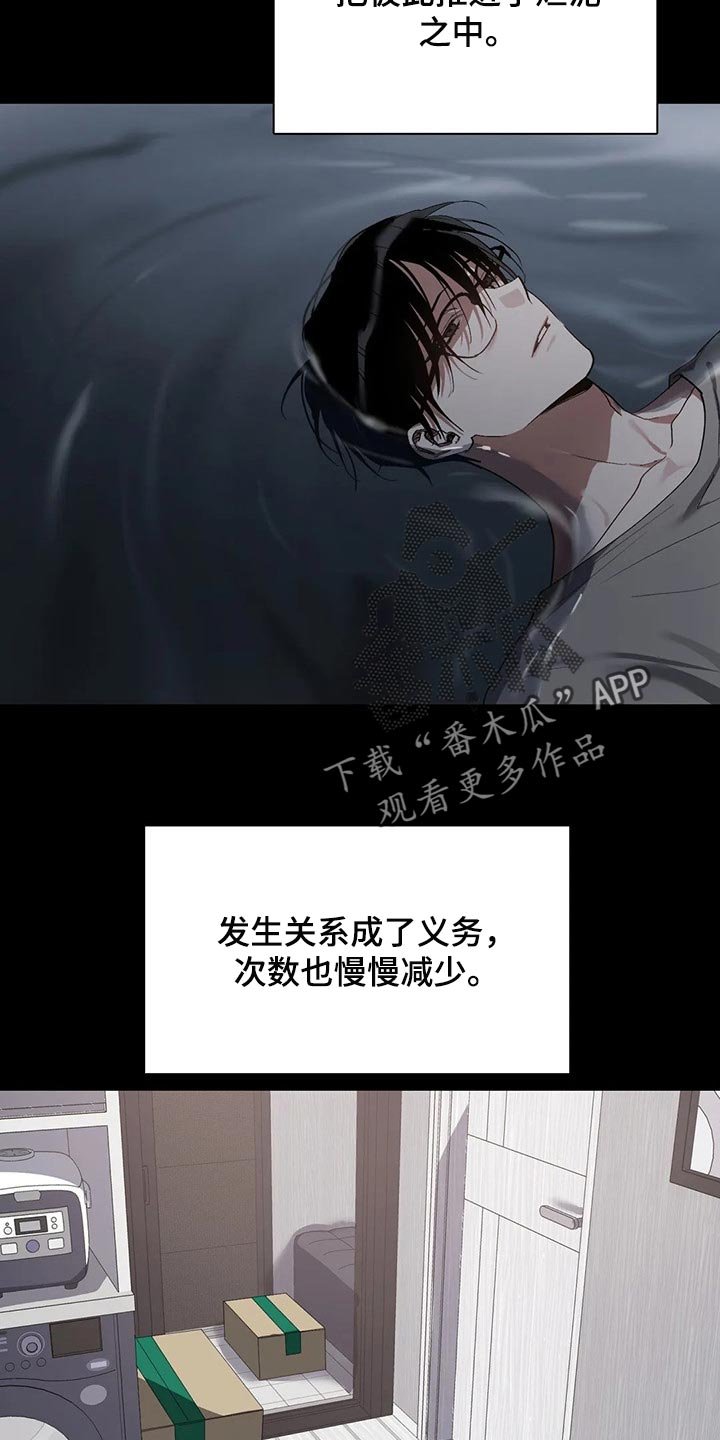 第20章：需要时间考虑