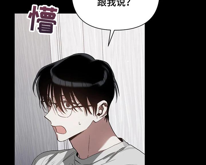 第20章：需要时间考虑