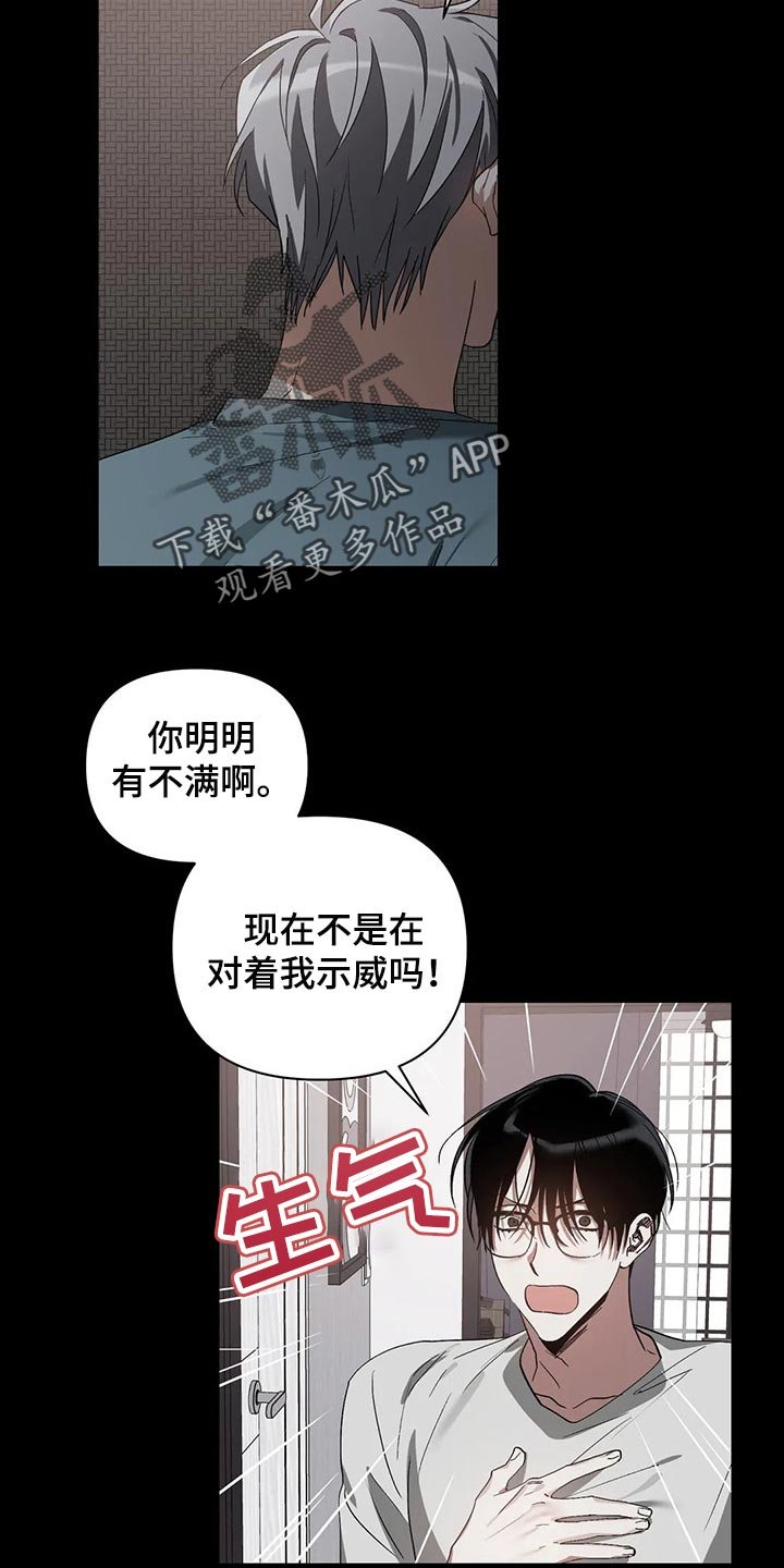 第20章：需要时间考虑