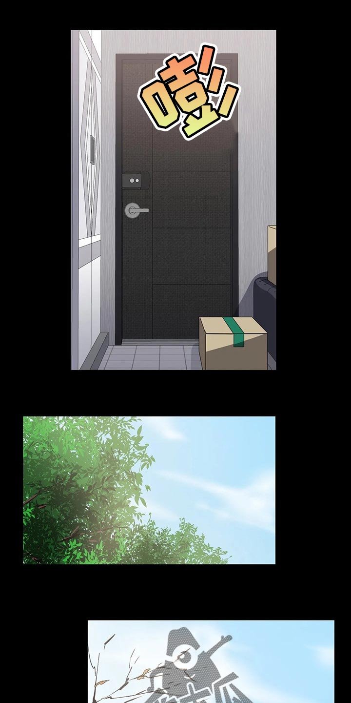 第20章：需要时间考虑
