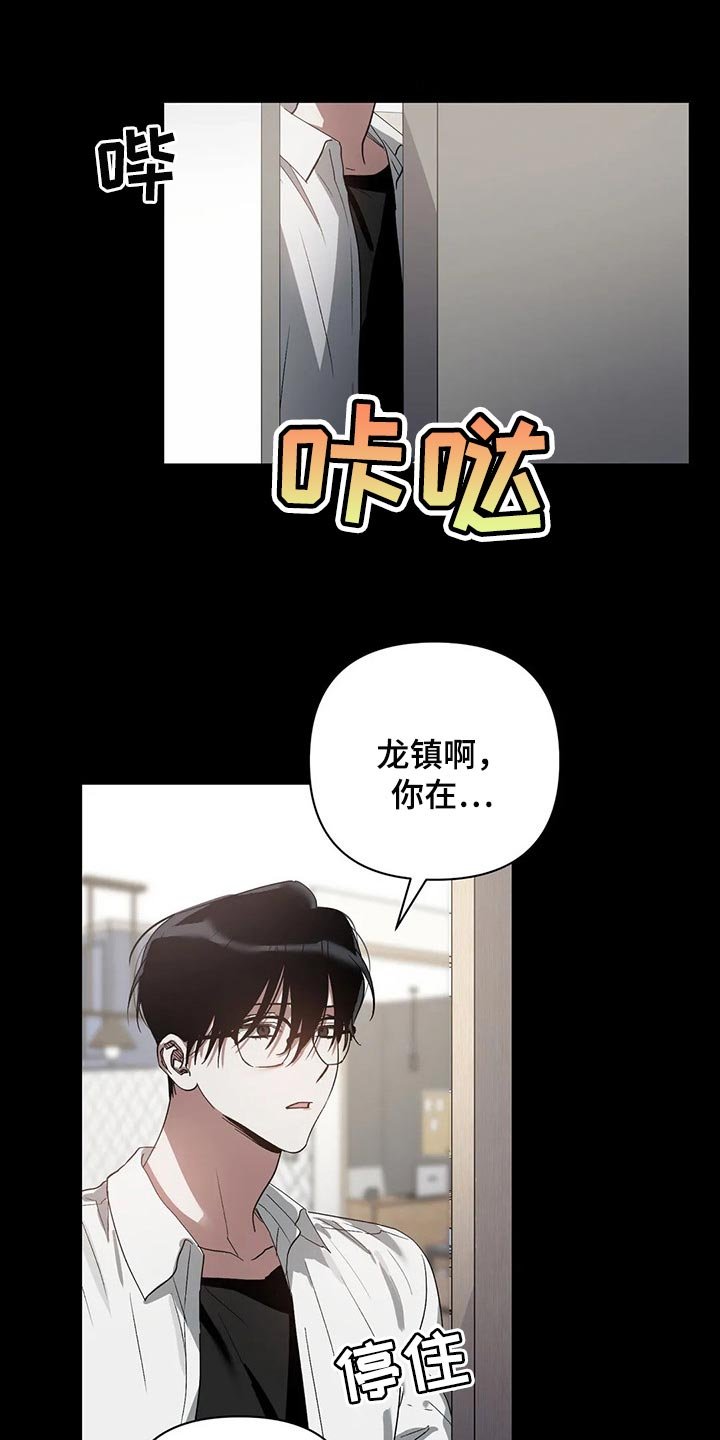 第20章：需要时间考虑