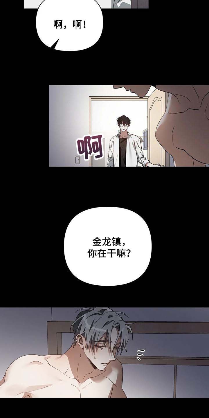 第20章：需要时间考虑
