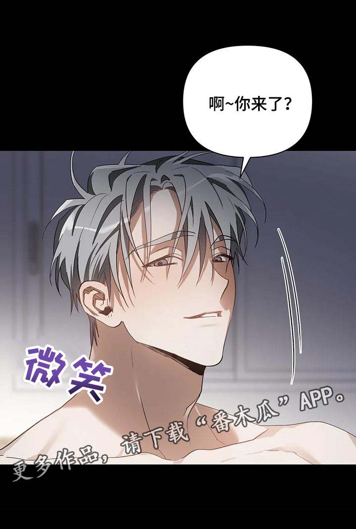第20章：需要时间考虑