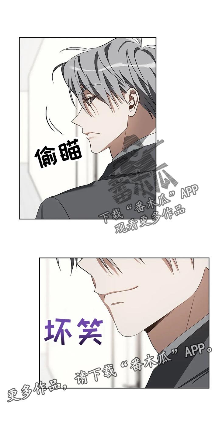 第22章：聘请