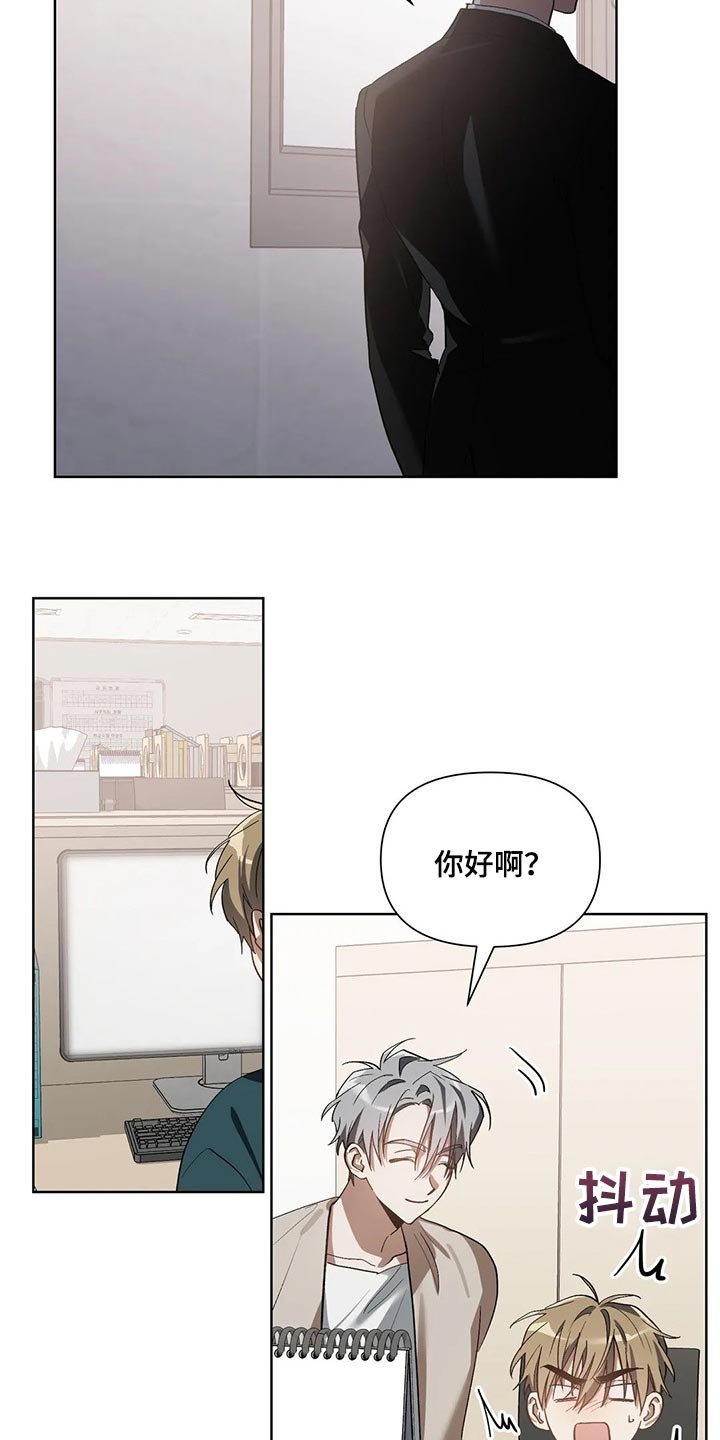 第23章：不会强迫你