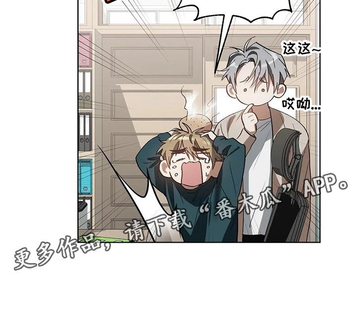 第23章：不会强迫你